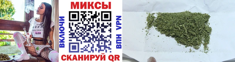 БУТИРАТ жидкий экстази Междуреченск