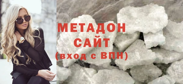 меф VHQ Гусь-Хрустальный