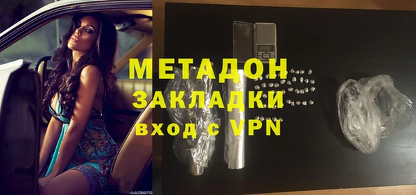 меф VHQ Гусь-Хрустальный