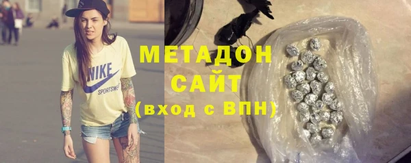 apvp Гусев