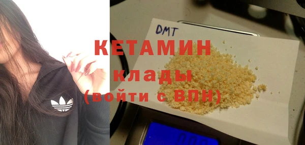 меф VHQ Гусь-Хрустальный