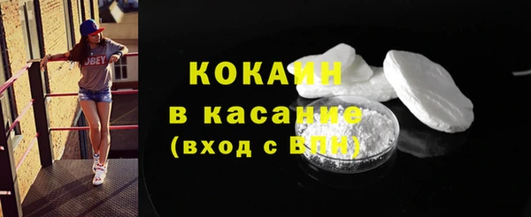 меф VHQ Гусь-Хрустальный