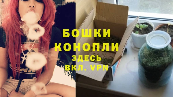 меф VHQ Гусь-Хрустальный