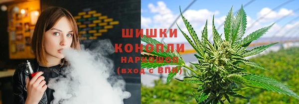меф VHQ Гусь-Хрустальный