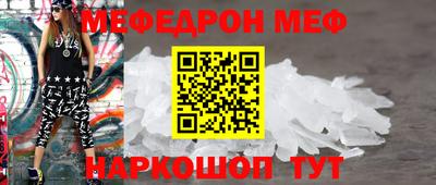 стафф Апрелевка