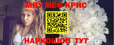 шишки Донецк