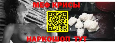 шишки Донецк
