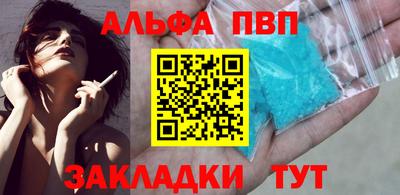 гидропоника Дубна
