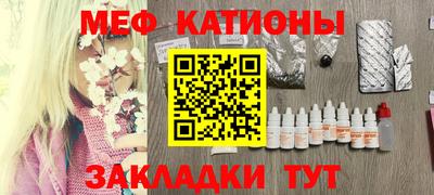 MDMA Premium VHQ Донской