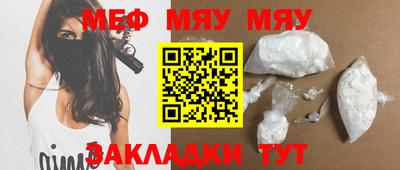 MDMA Premium VHQ Донской