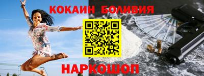MDMA Premium VHQ Донской
