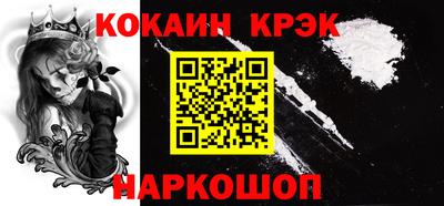 PSILOCYBIN Аргун