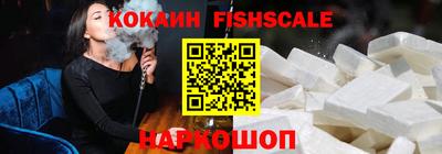 гидропоника Дубна