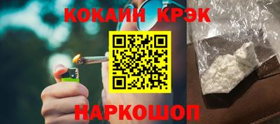MDMA Premium VHQ Донской