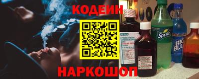 PSILOCYBIN Аргун