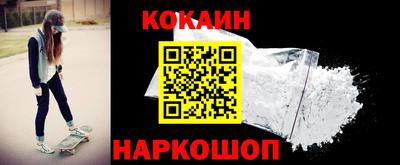 гидропоника Дубна