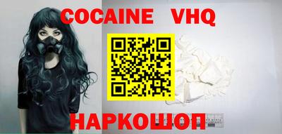 гидропоника Дубна