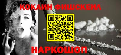MDMA Premium VHQ Донской