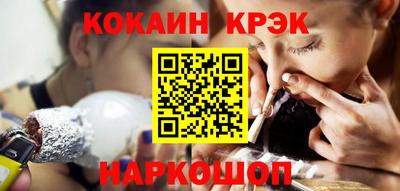 гидропоника Дубна