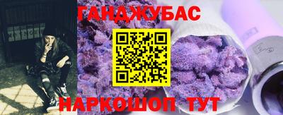 PSILOCYBIN Аргун