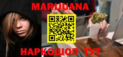 PSILOCYBIN Аргун