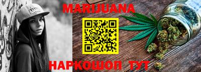 шишки Донецк