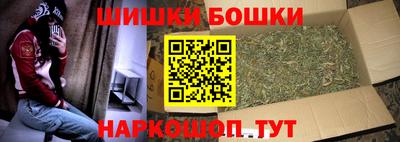 MDMA Premium VHQ Донской