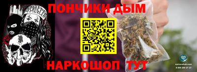 MDMA Premium VHQ Донской