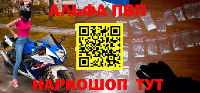 гидропоника Дубна