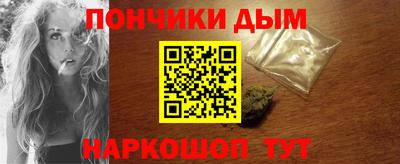 MDMA Premium VHQ Донской