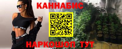 МДМА Апшеронск