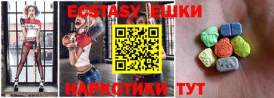 MDMA Premium VHQ Донской