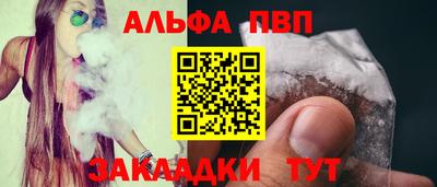 MDMA Premium VHQ Донской