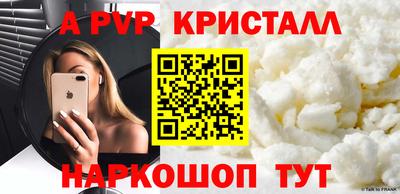 MDMA Premium VHQ Донской