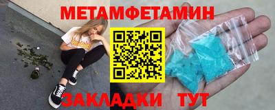 стафф Апрелевка