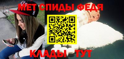 сатива Кимры