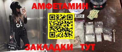 шишки Донецк