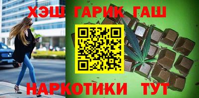 стафф Апрелевка