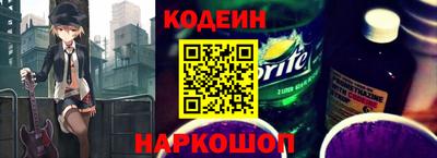 гидропоника Дубна