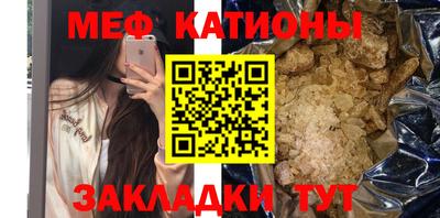 стафф Апрелевка