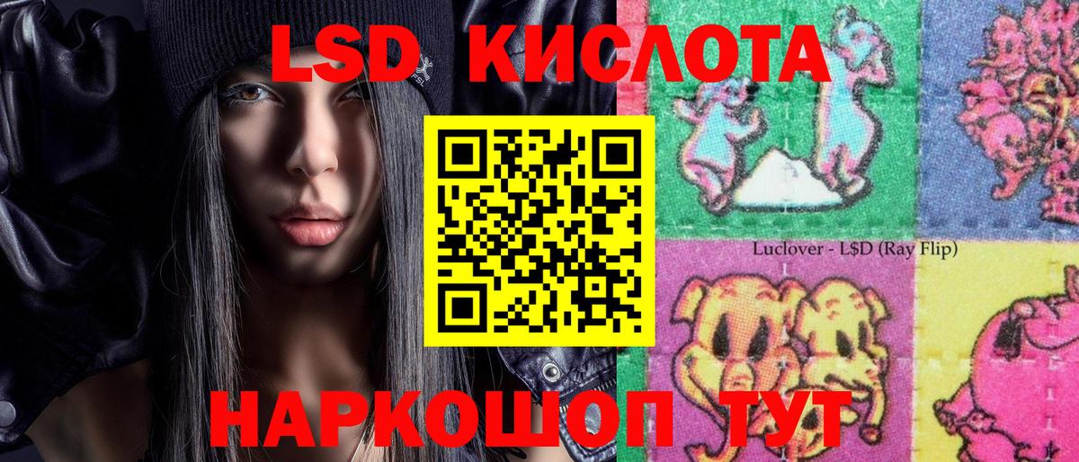 что такое   Марки N-bome 1500мкг  Марки N-bome  Междуреченск  Вход с VPN  Марки N-bome 1500мкг 