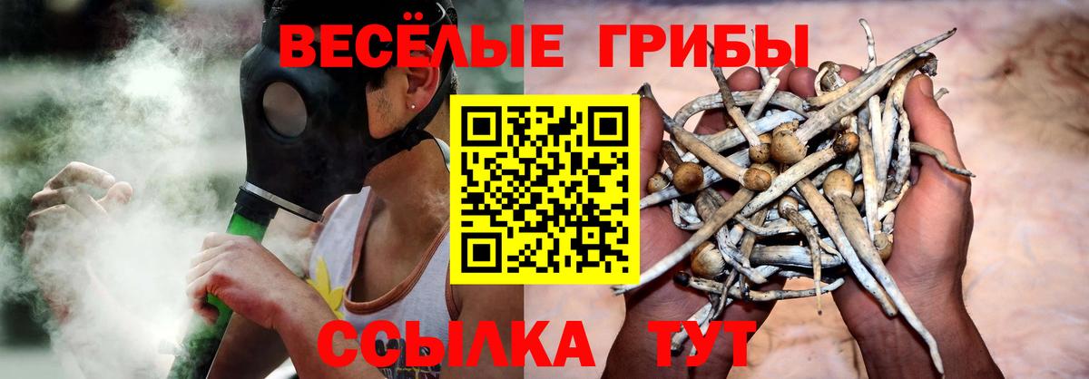 ГАШИШ  COCAIN  Междуреченск  Метадон  Мефедрон кристаллы  Меф МЯУ МЯУ кристаллы  Бошки Шишки 