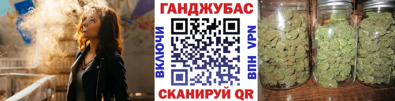 Конопля ГИДРОПОН  MEGA онион  Междуреченск 